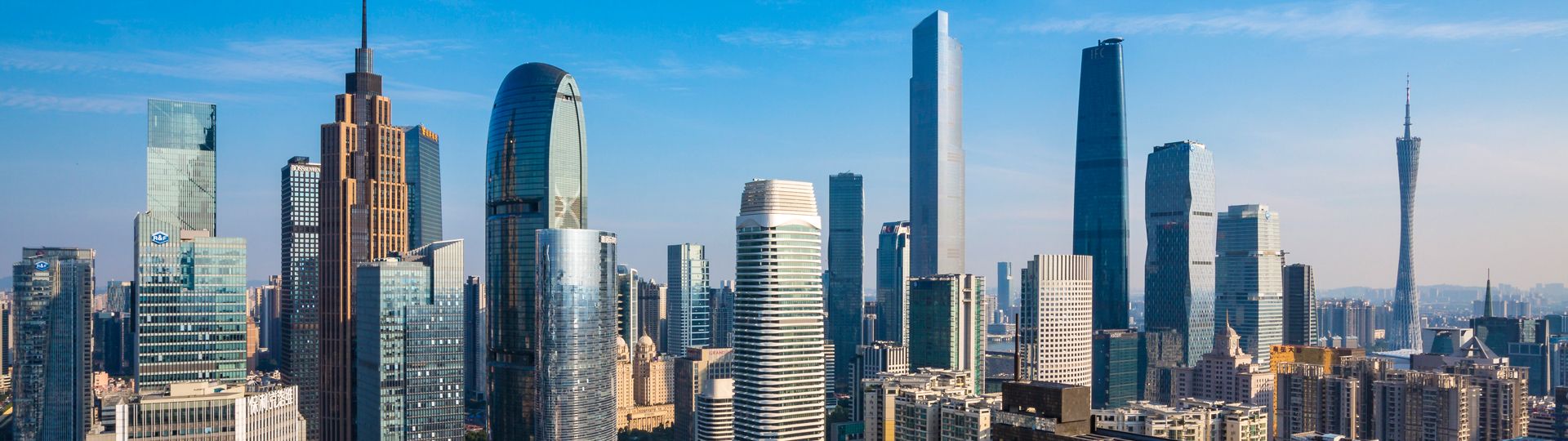 廣州集美納米科技有限公司