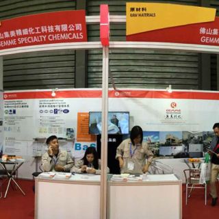 歡迎蒞臨中國國際塗料展 集美精化 E3 F67–68 展位
