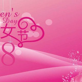三八婦女節派發利是，集美精化女員工樂翻天