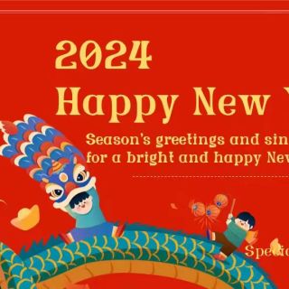 集美祝全球客戶元旦快樂！